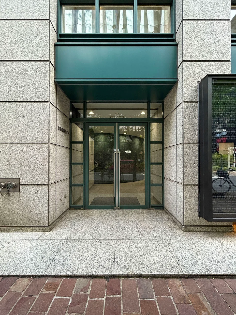 東海堂銀座ビル 5 エントランス 3