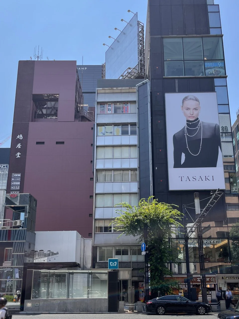 江島屋ビル 8 外観 2