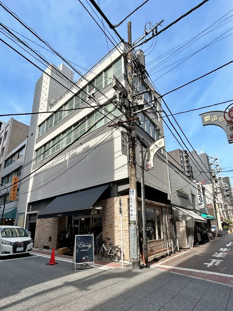 東京問屋連盟ビル 4 外観 2