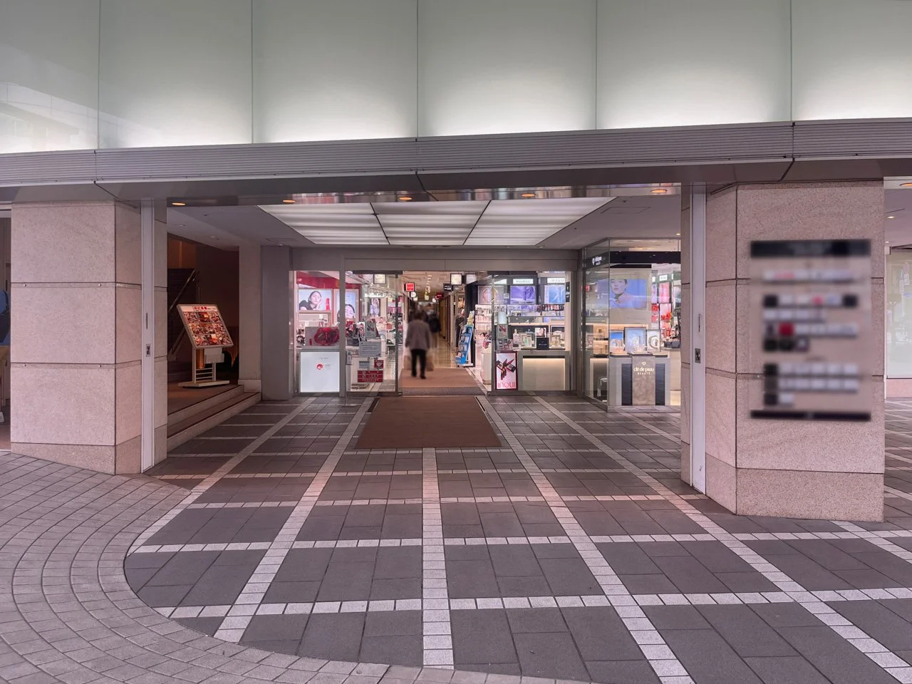 銀座ナイン2号館(西新橋ビル) 1 ビルエントランス 5