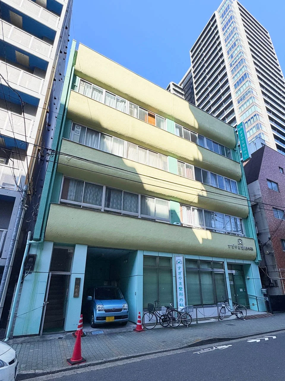 杉⼭ビル 2 外観 1