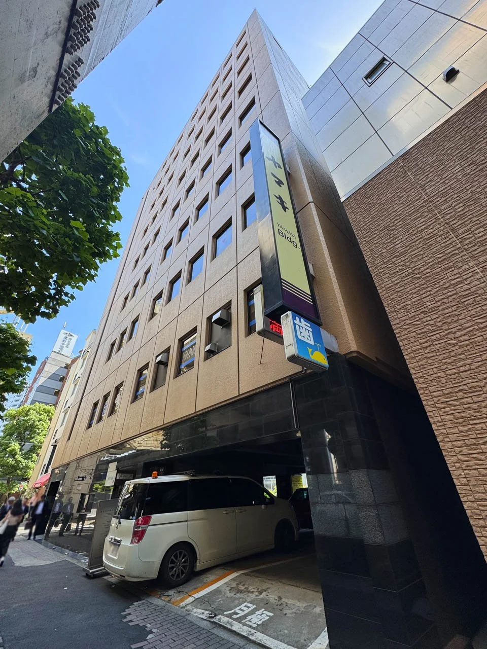 ヤマキビル 5 オフィスビル外観 2