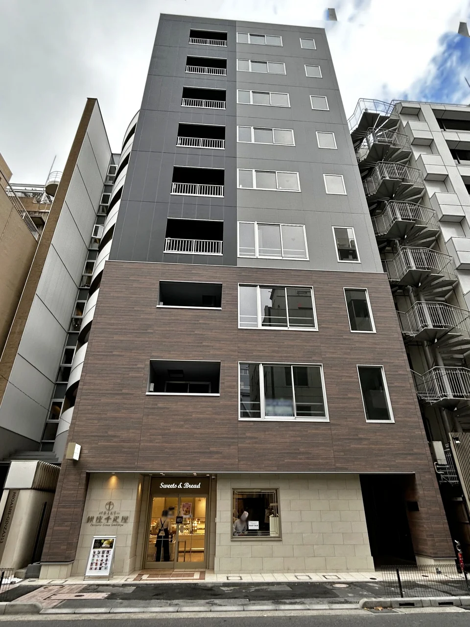 銀座スカイビル 5 外観 1