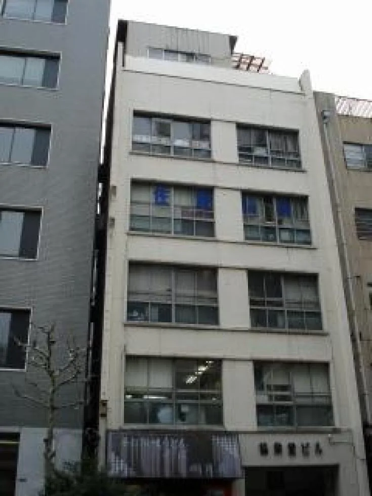 協栄堂ビル 3 外観 1