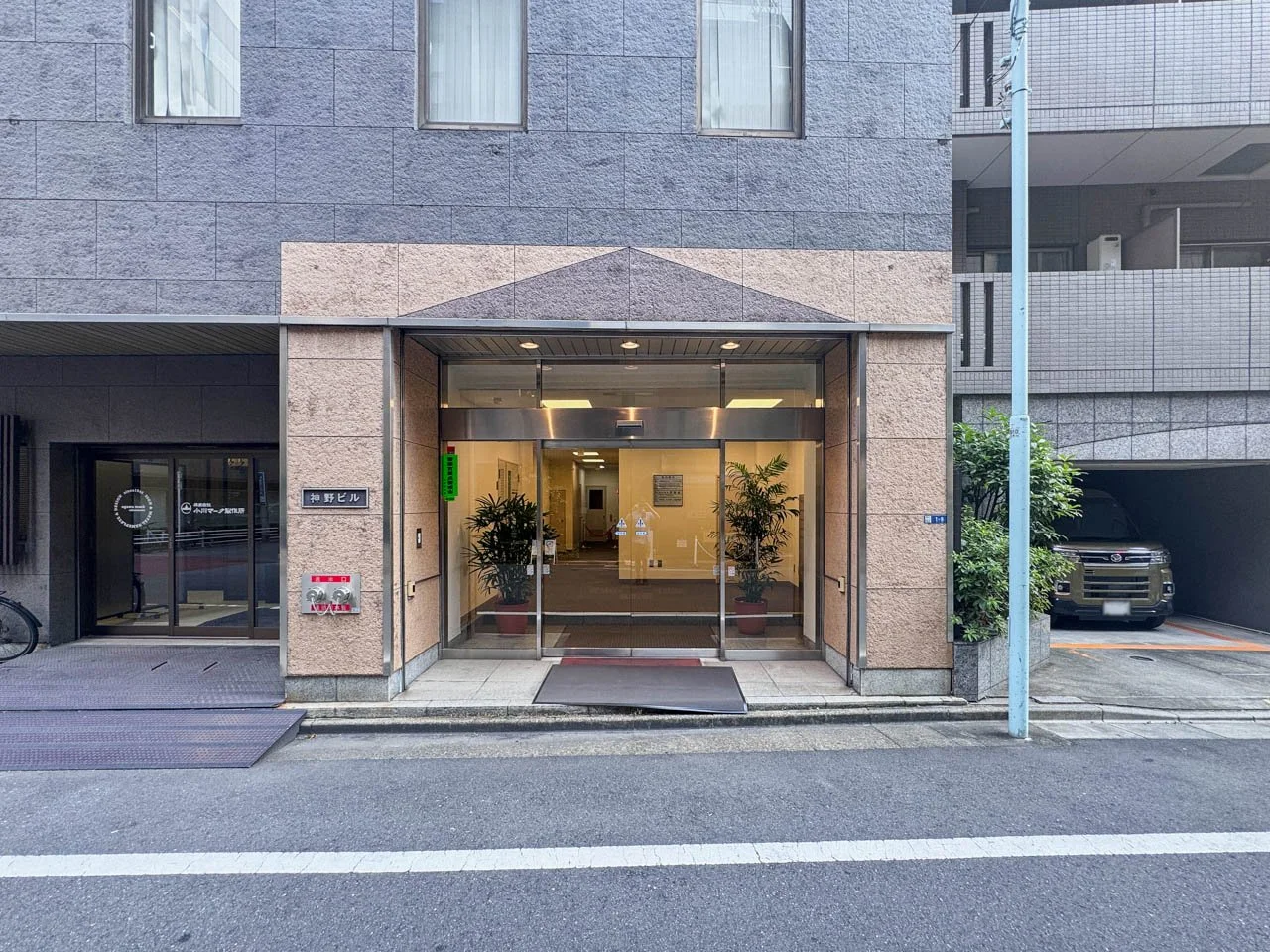 神野ビル 1 ビルエントランス 5