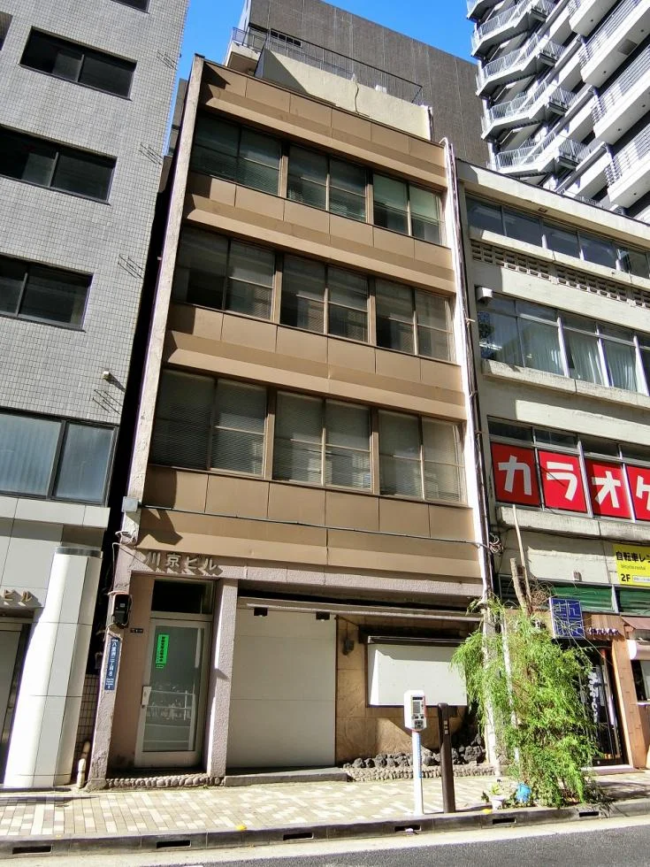 川京ビル 2 外観 1