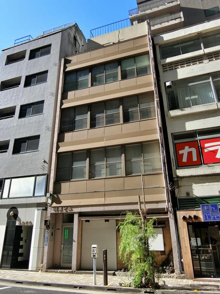 川京ビル 2 外観 2