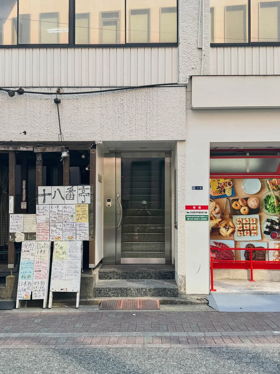 OKK日本橋ビル 3 ビルエントランス 3
