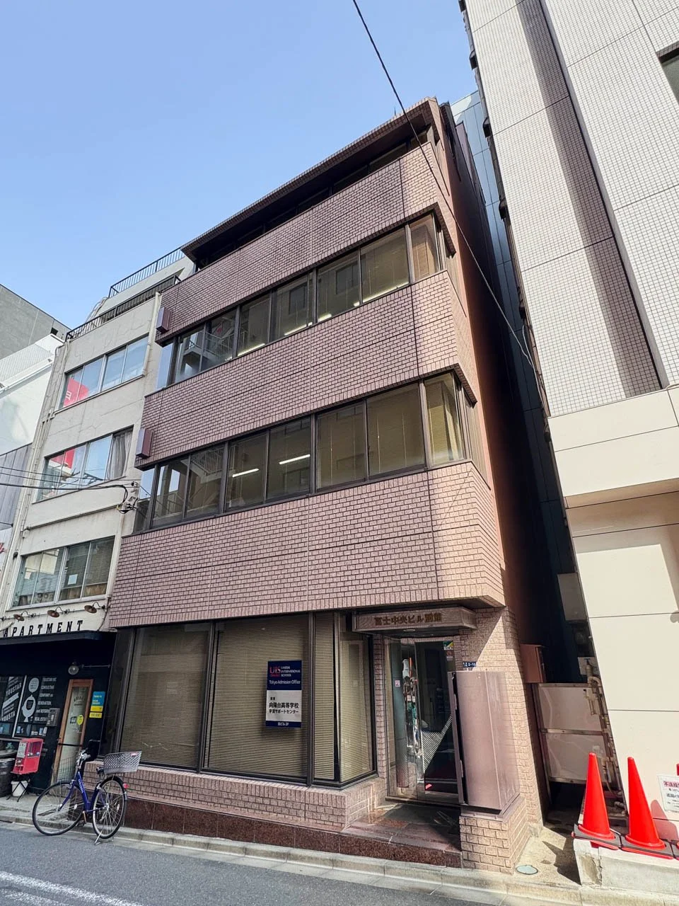 冨士中央ビル別館 2 外観 2
