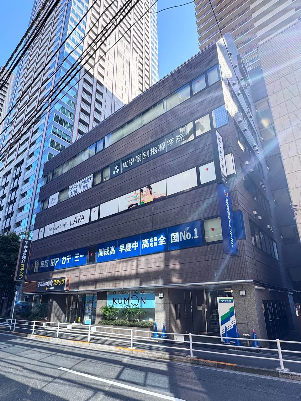 BR月島1ビル 6 オフィスビル外観 2