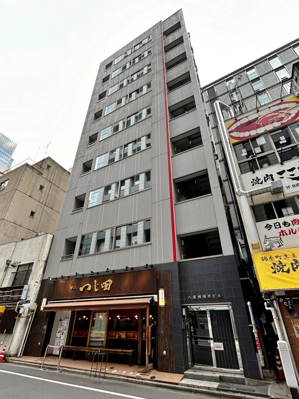 八重洲境井ビル 6 - 画像1