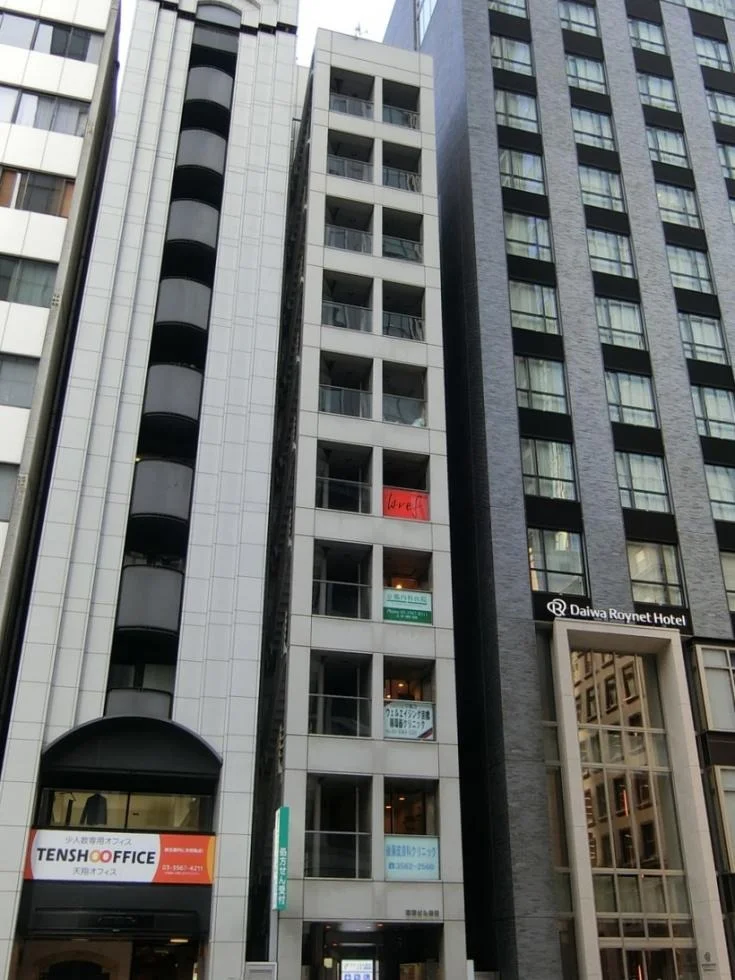 昭和ビル別館 - 画像1