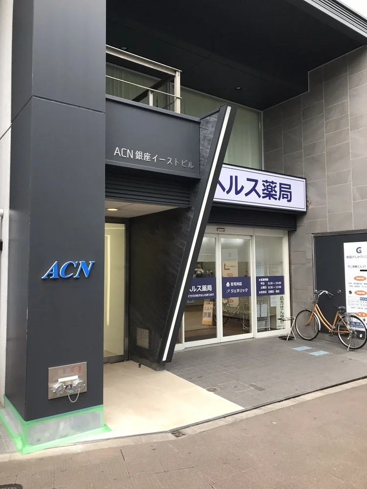 ACN銀座イーストビル 4 オフィスビル外観 3