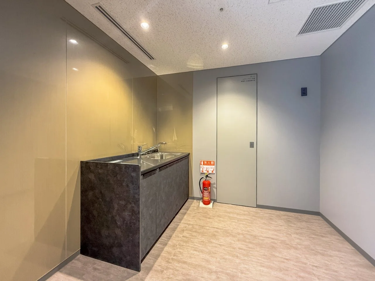 Hi-gs日本橋 3 - 画像11