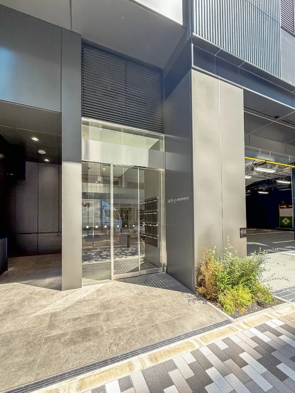 Hi-gs日本橋 3 - 画像4