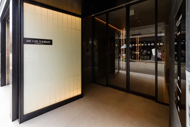 ARC CUBE日本橋本町 1 ビルエントランス 2