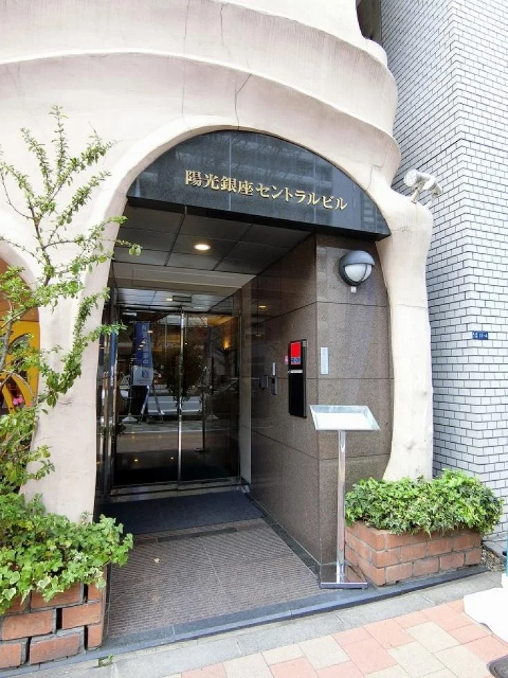 陽光銀座セントラルビル 10 ビルエントランス 6