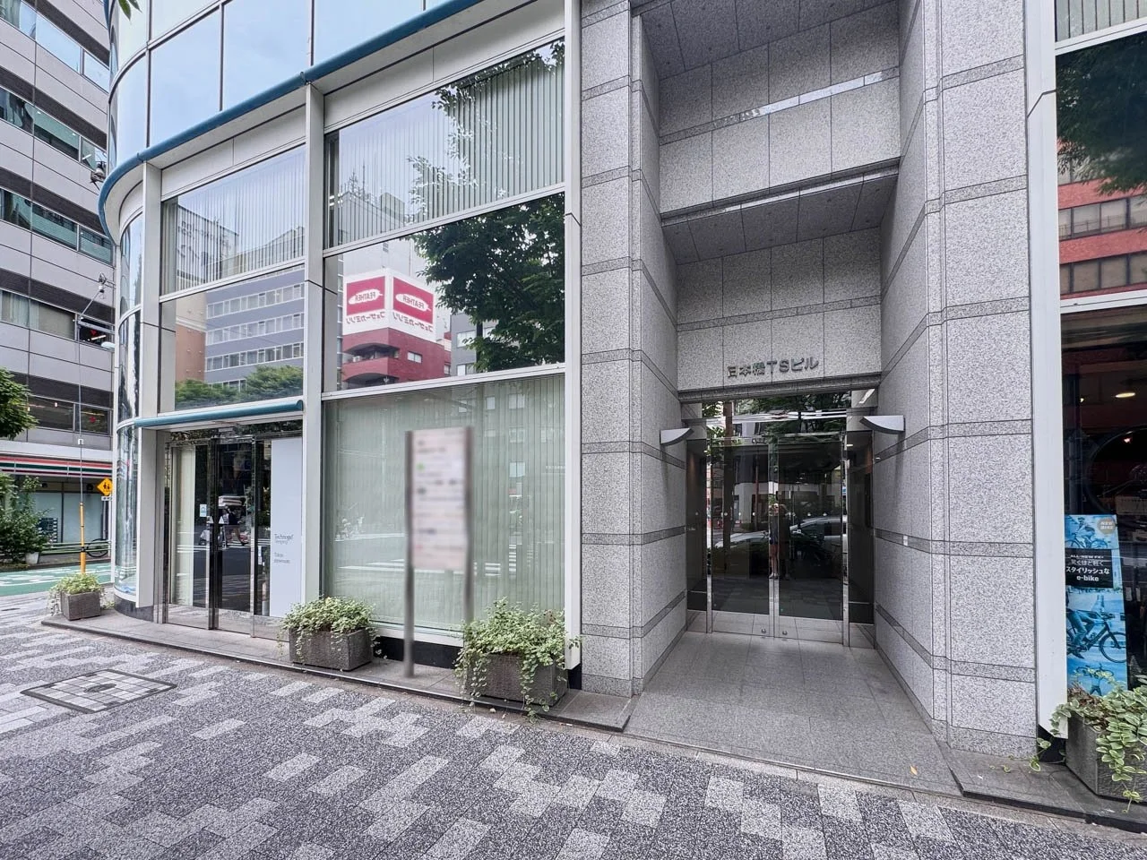 日本橋TSビル 6 オフィスビル外観 5