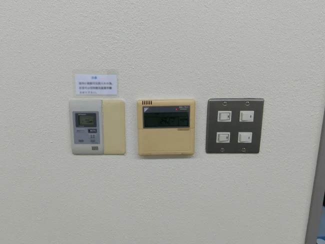 中島ゴールドビル 8 内装 14