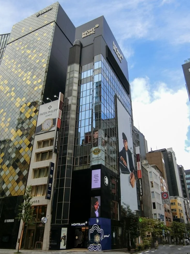 モンブラン銀座ビル 10 オフィスビル外観 1