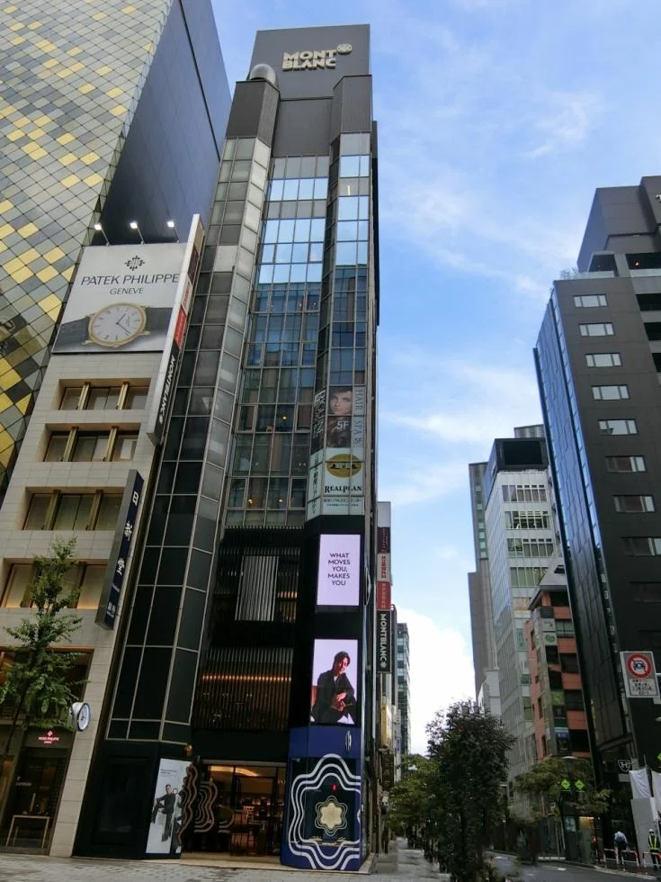 モンブラン銀座ビル 10 オフィスビル外観 2