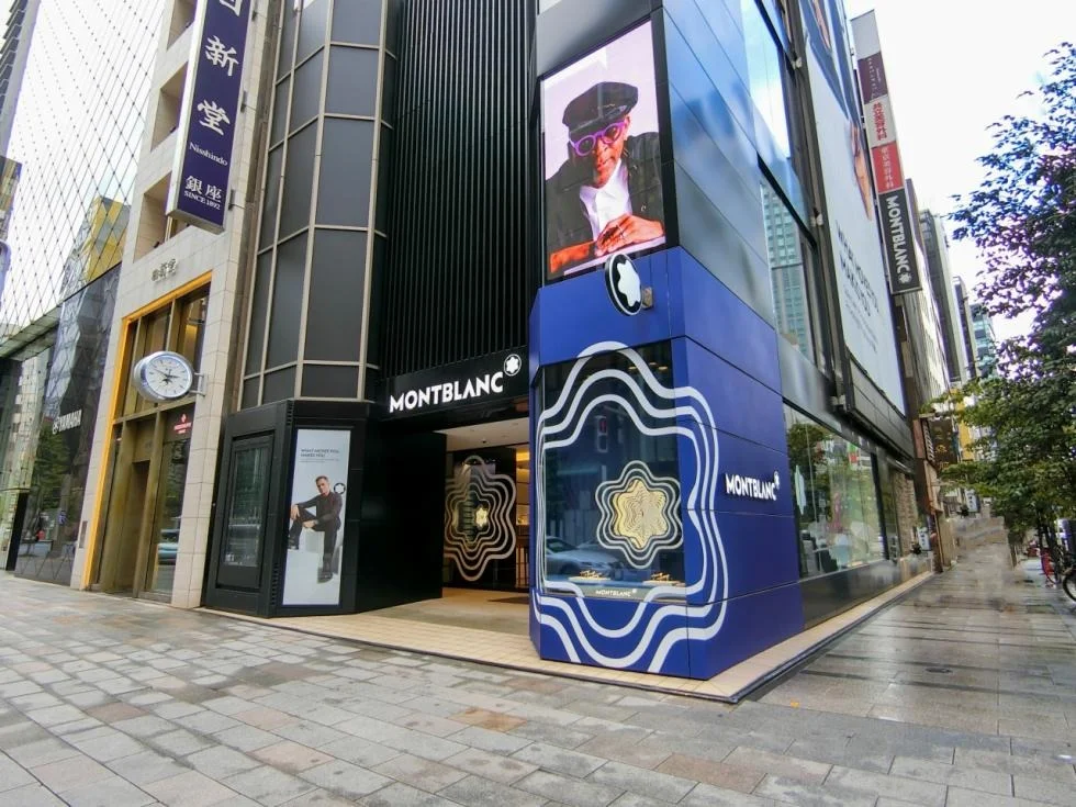 モンブラン銀座ビル 10 オフィスビル外観 4