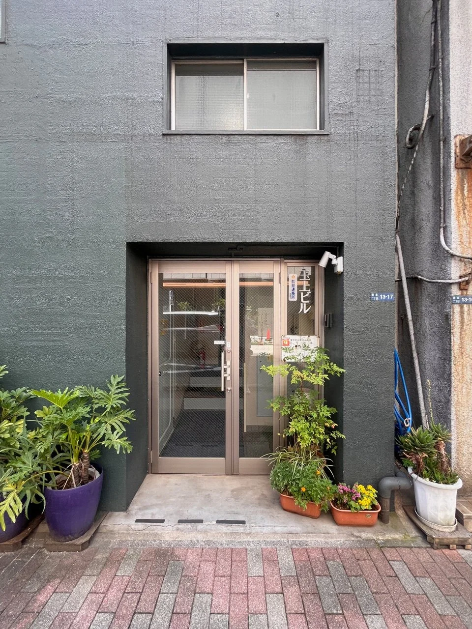 玉上ビル 4 - 画像7