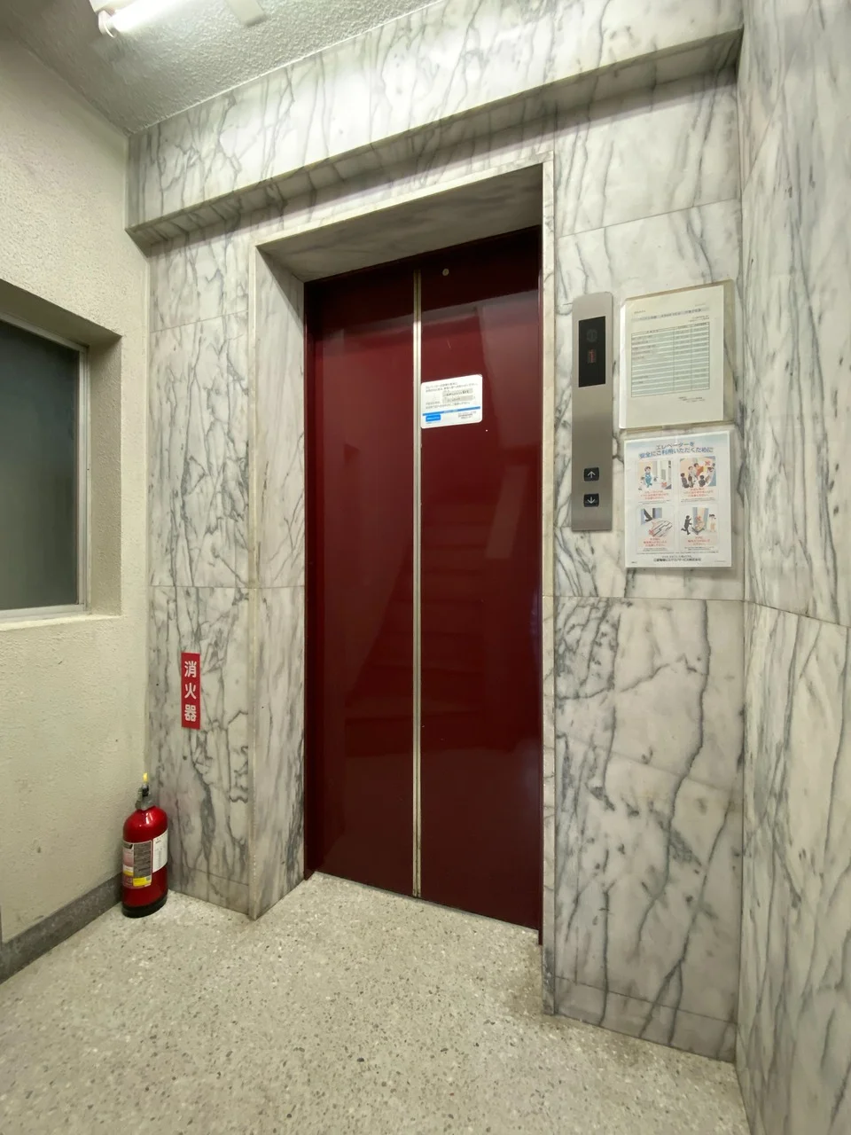 不二ビル別館 4 エレベーター 13