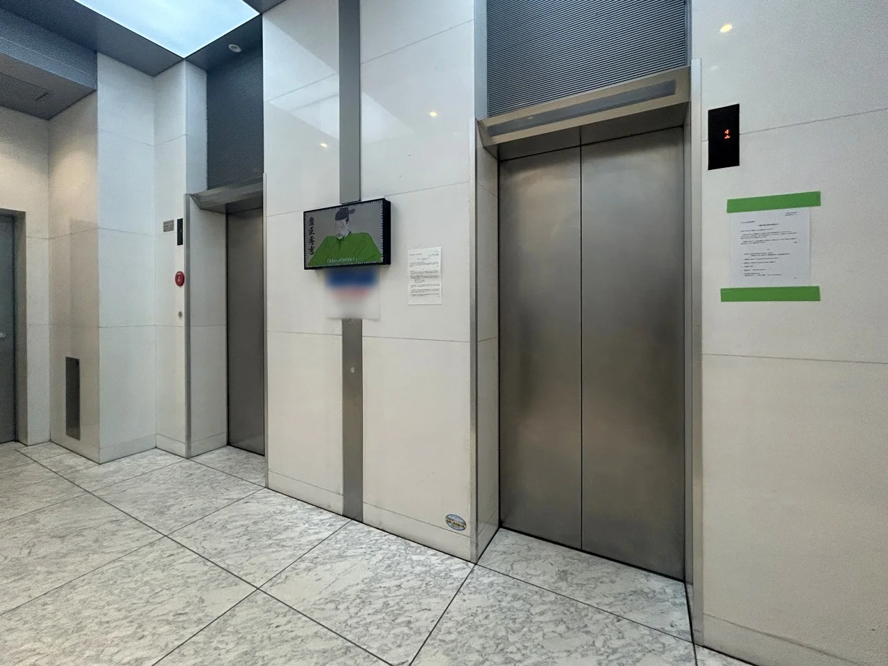 Daiwa八丁堀駅前ビル 5 エレベーター 30