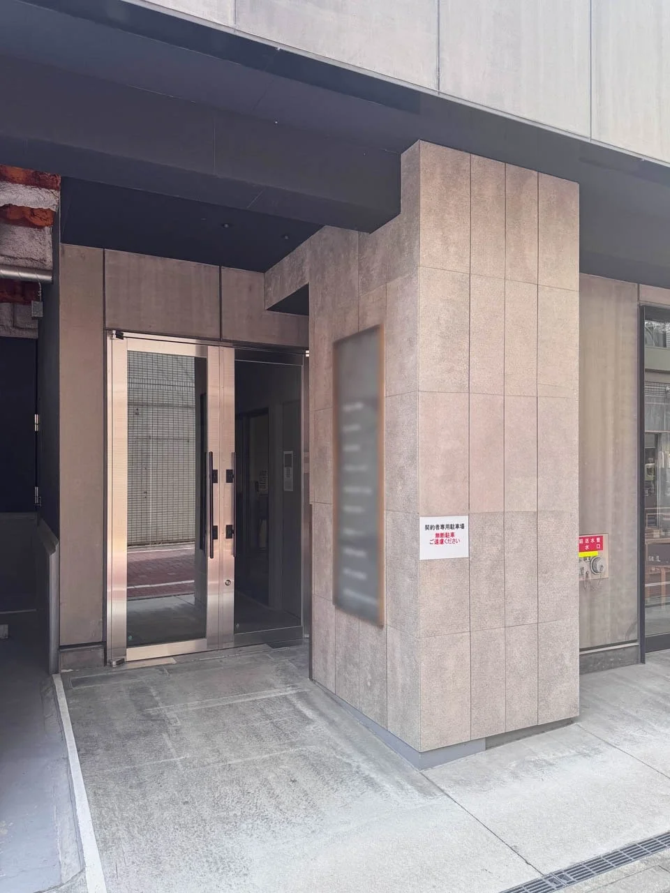 CIRCLES日本橋馬喰町 3 ビルエントランス 5