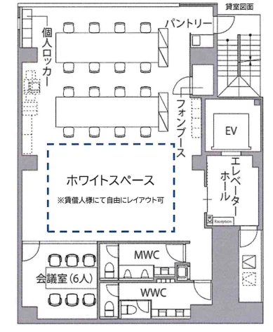 Bizflex東京八重洲 8 フロア図面 11