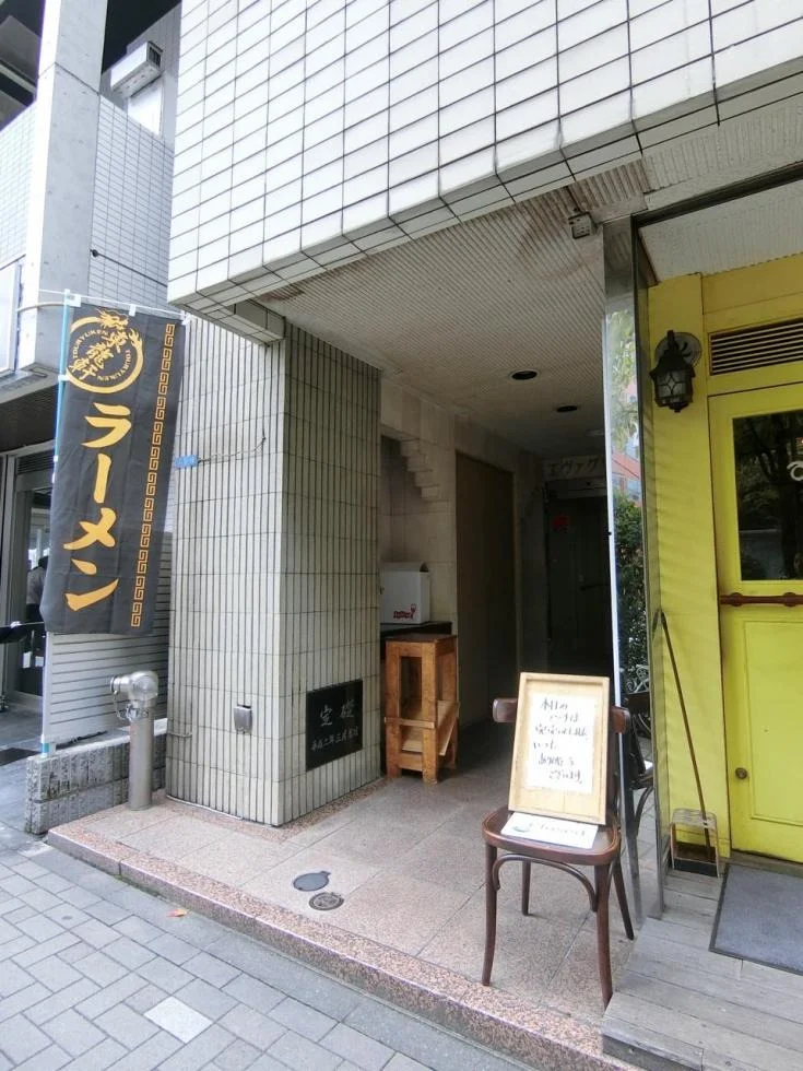 PORT ONE 茅場町 2 ビルエントランス 9