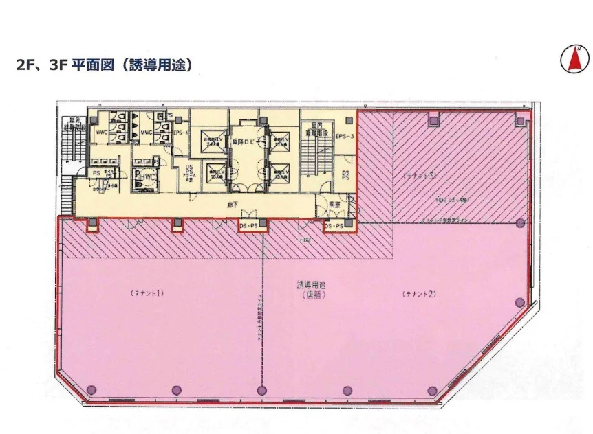 Hi-gs日本橋 - 画像1