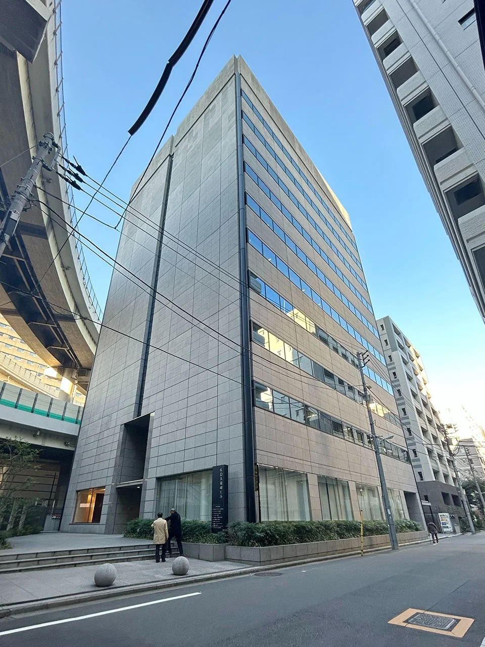 KDX箱崎ビル 2 オフィスビル外観 1