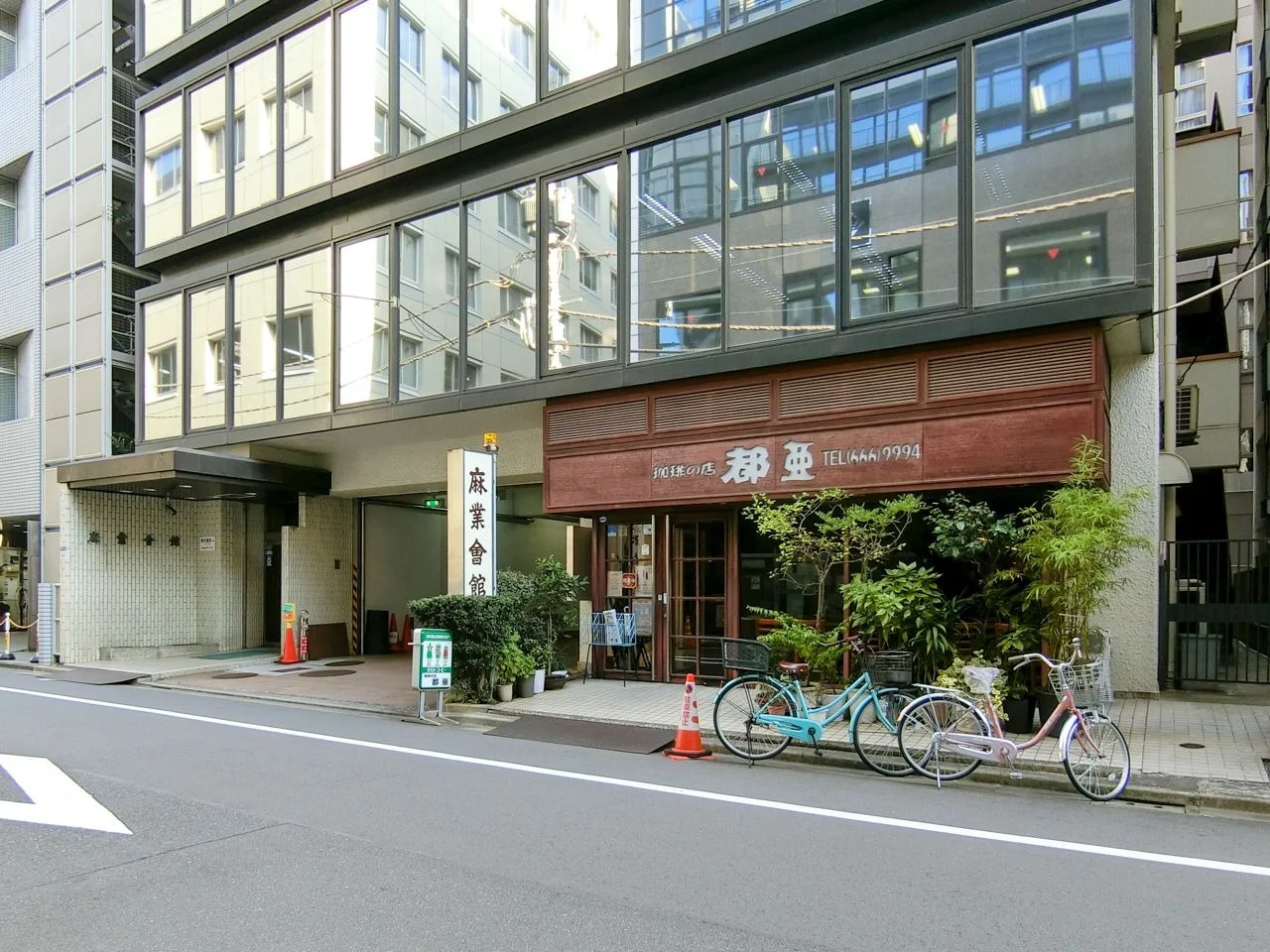 麻業会館 6 オフィスビル外観 5