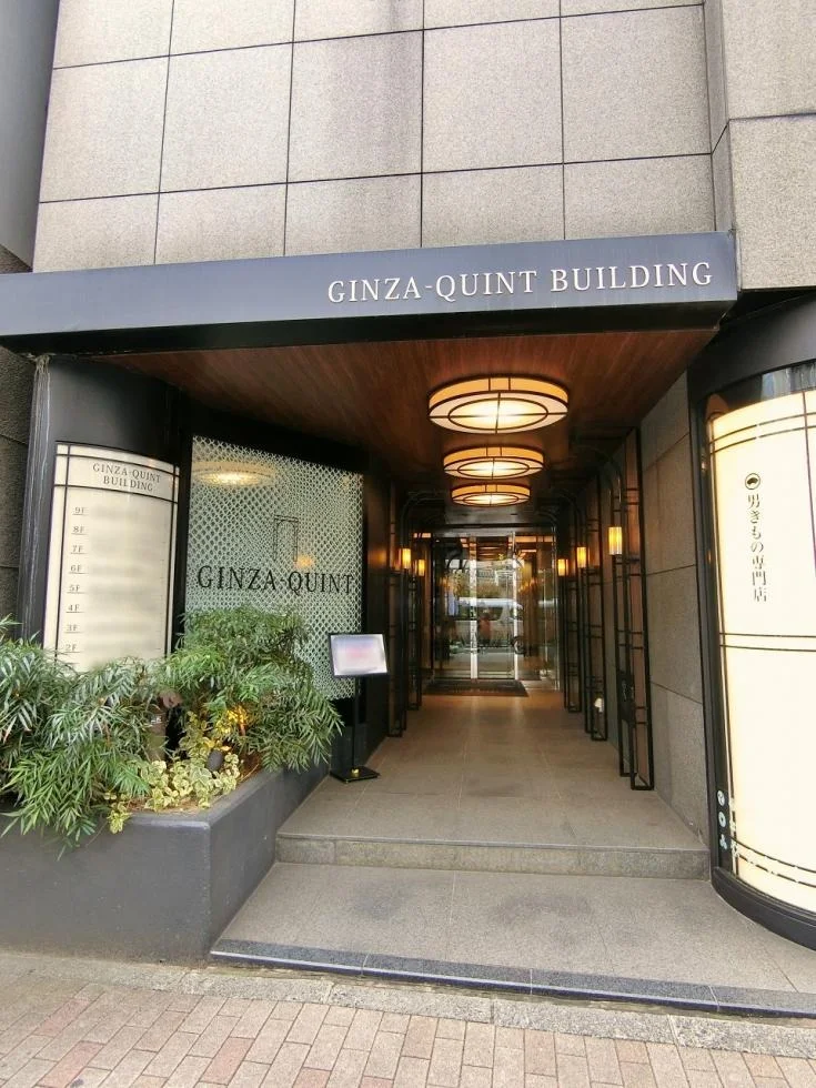 銀座クイント - 10
