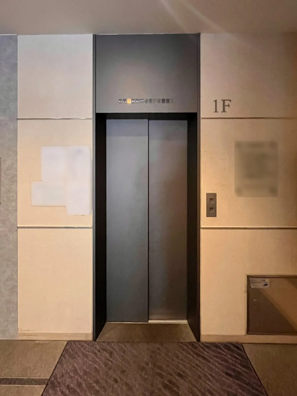 THE FORME GINZA 4 エレベーター 13