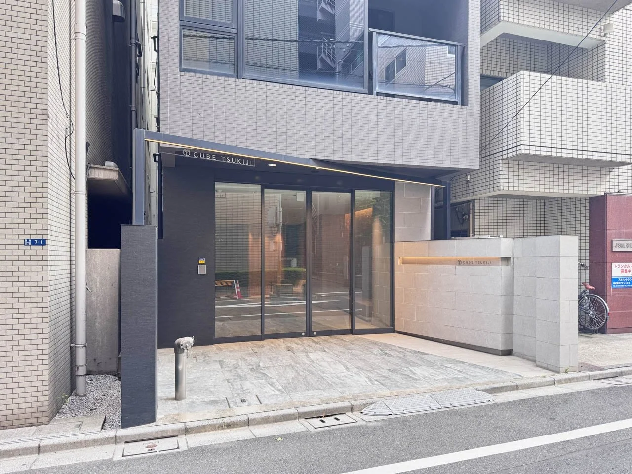 CUBE TSUKIJI 7 ビルエントランス 12