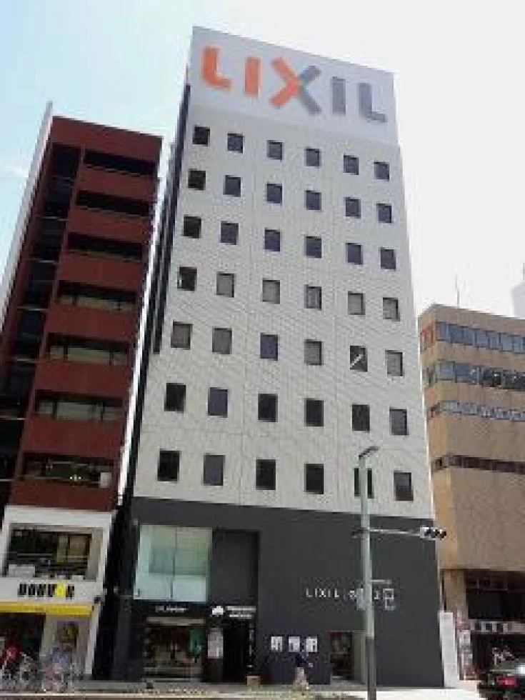 東京建物京橋ビル 1 オフィスビル外観 1