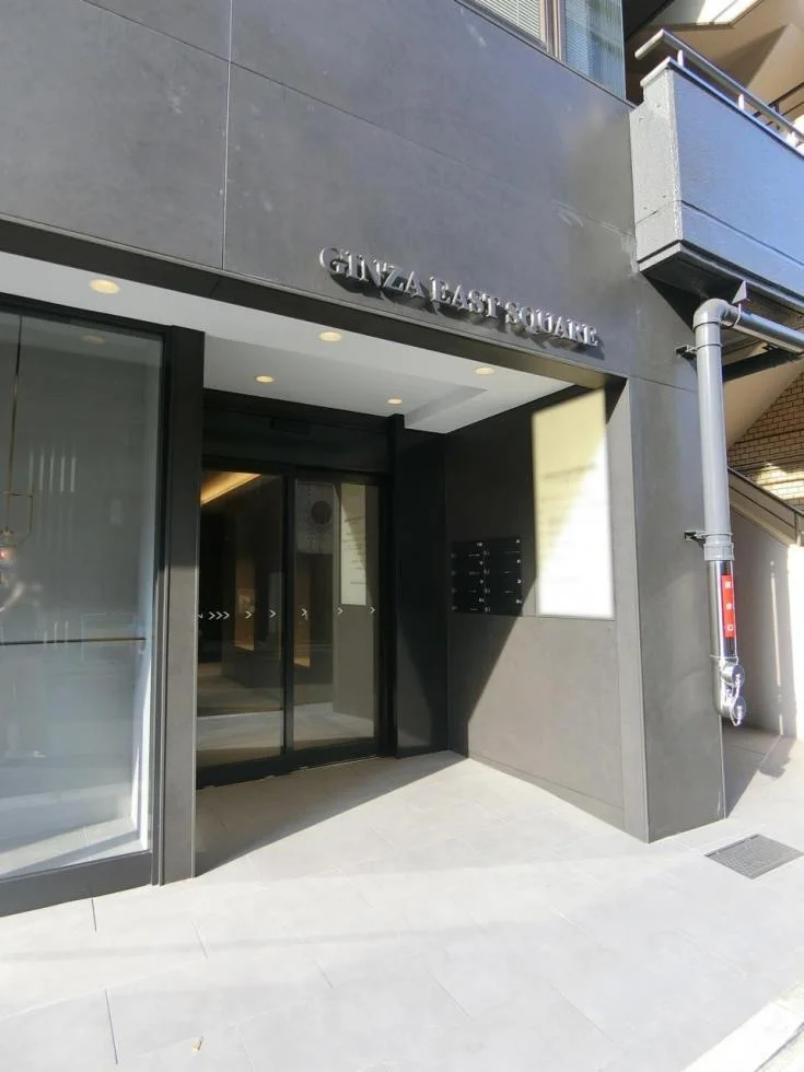 GINZA EAST SQUARE(銀座イーストスクエア) 3 ビルエントランス 5