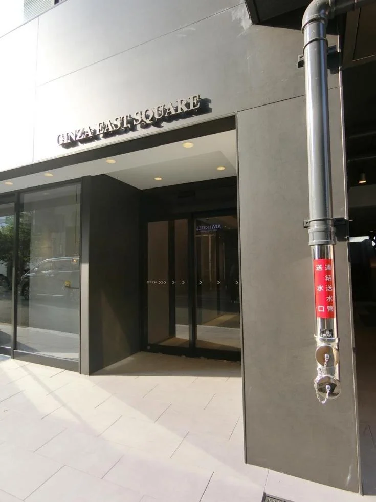 GINZA EAST SQUARE(銀座イーストスクエア) 3 ビルエントランス 6