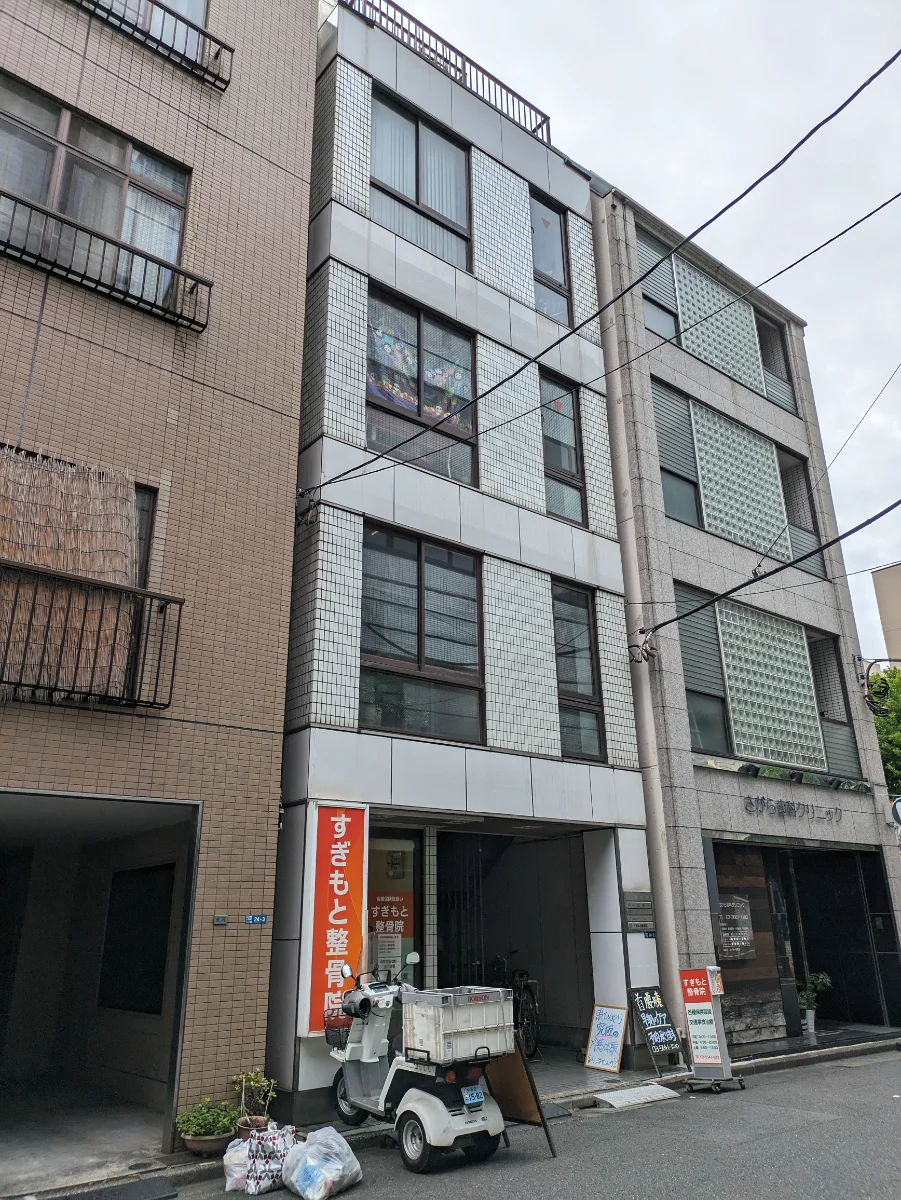 小出ビル 3 オフィスビル外観 1
