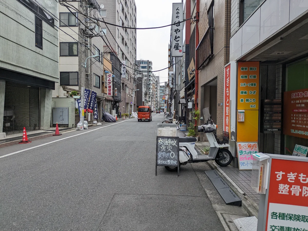 小出ビル 3 オフィスビル外観 2