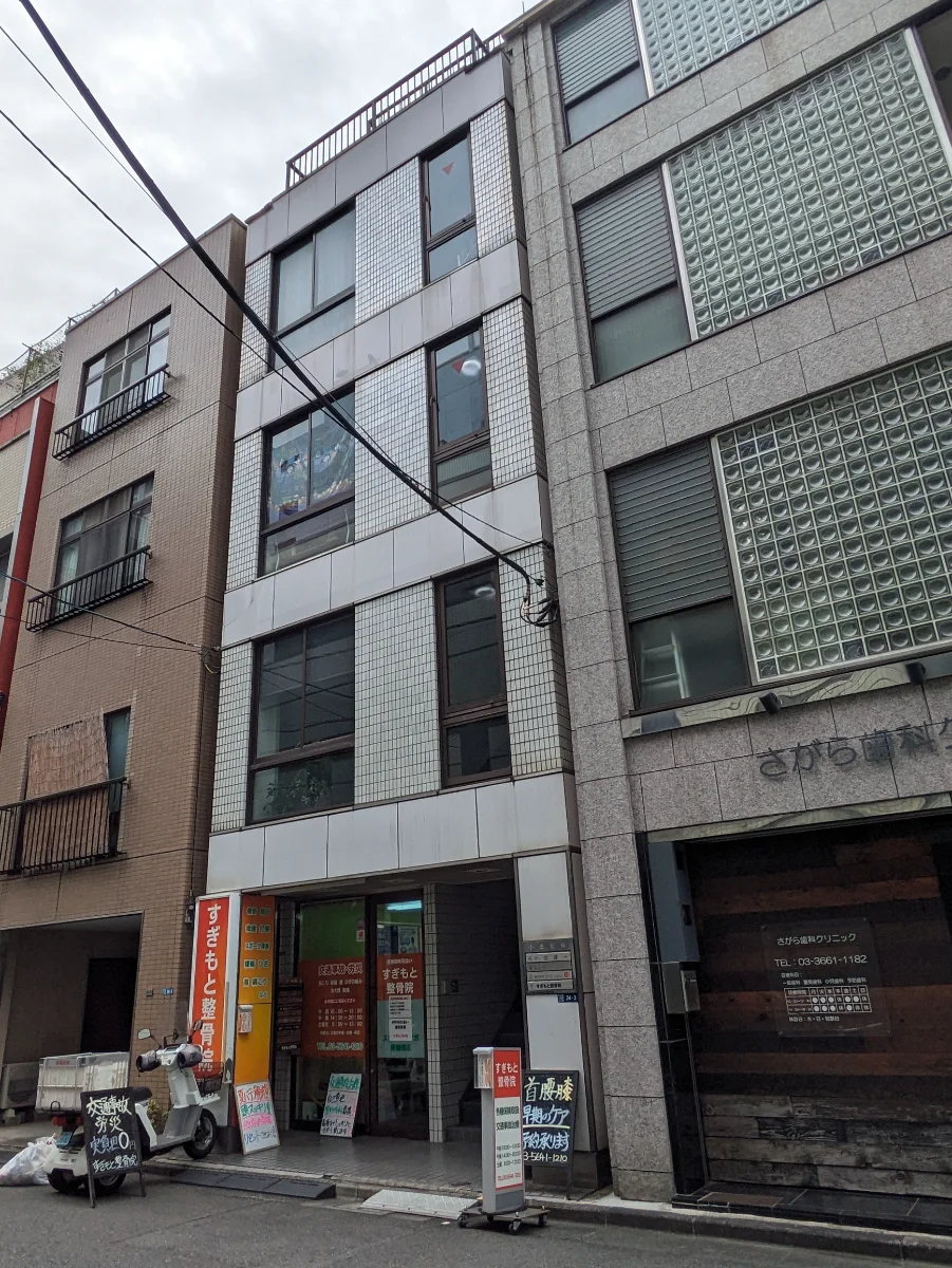 小出ビル 3 オフィスビル外観 3