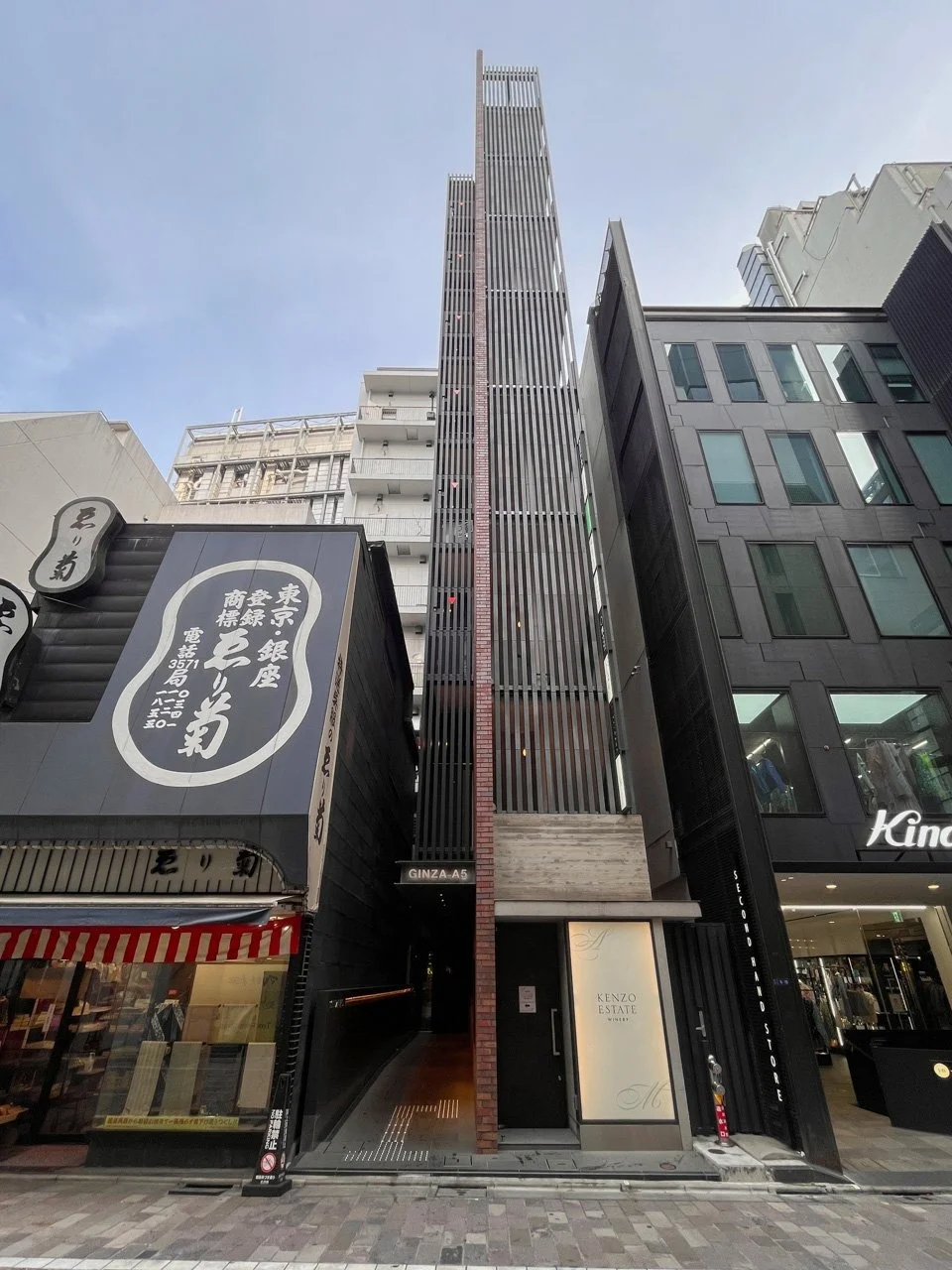 GINZA-A5ビル 5 オフィスビル外観 1