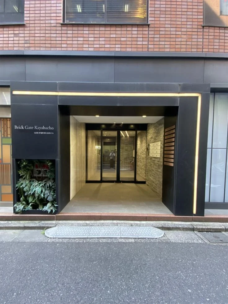 BRICK GATE茅場町 4 ビルエントランス 12