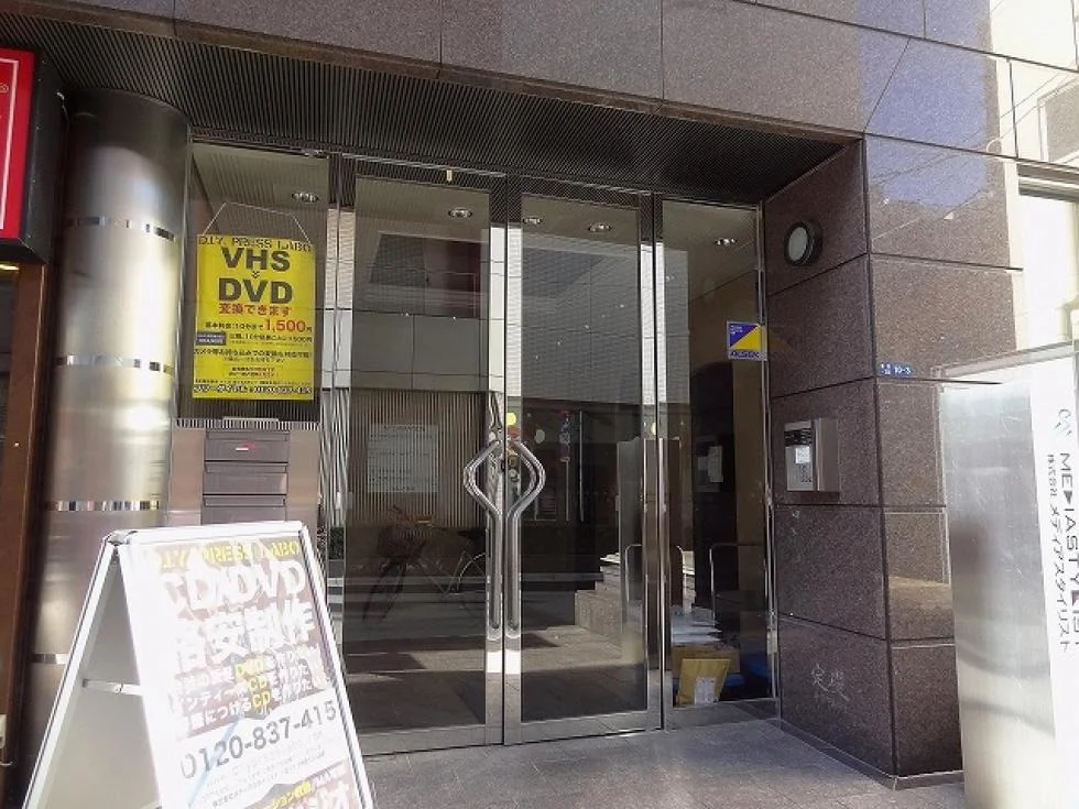 THE GATE 茅場町 2 ビルエントランス 7
