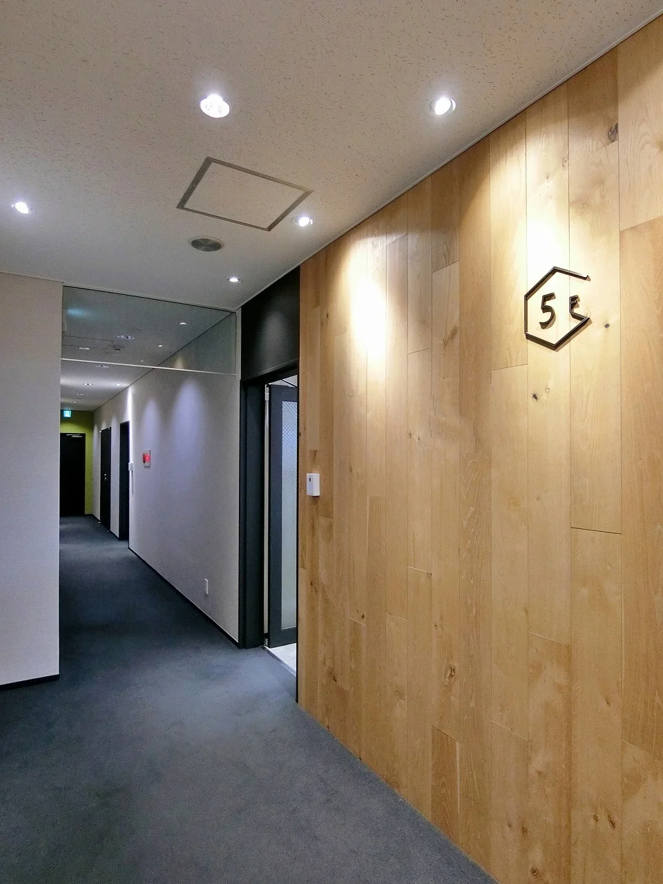 TSUKIJI GRANDE 5 共有部 36