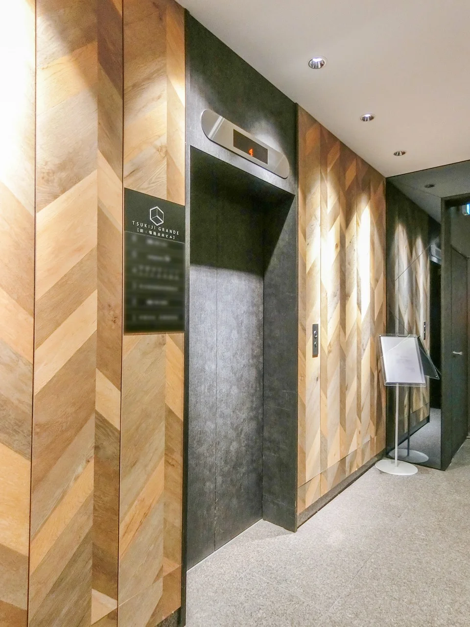 TSUKIJI GRANDE 5 エレベーター 37