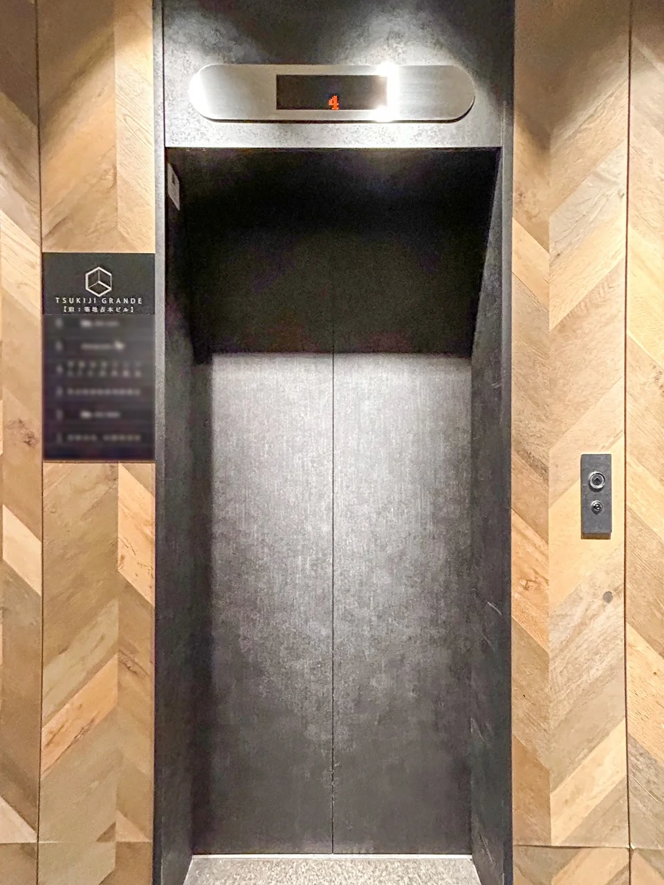 TSUKIJI GRANDE 5 エレベーター 38